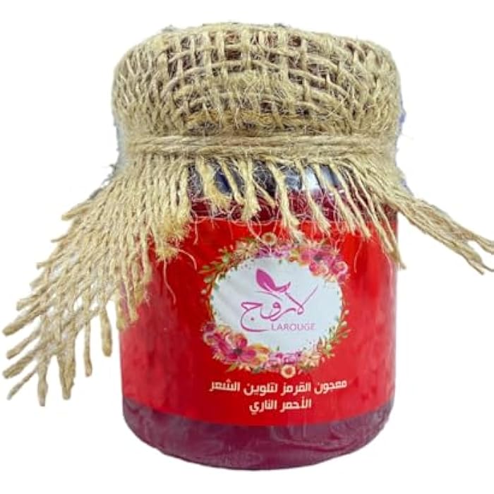 Qirmus Largouge Hair Color Paste Red